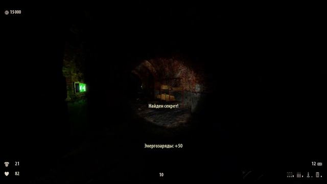 Прохождение Serious Sam 3: BFE (FUSION) #2 - В Паутину. смотреть онлайн