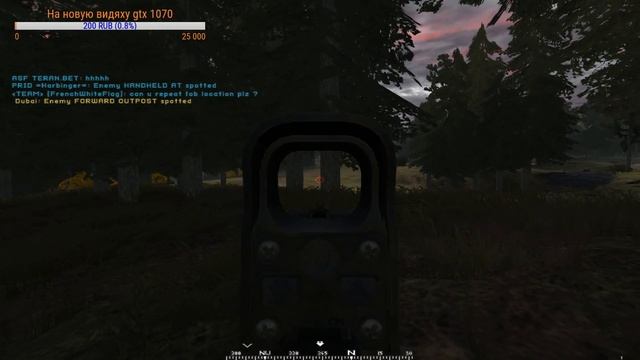 USSR Project Reality 07.12.19 смотреть онлайн