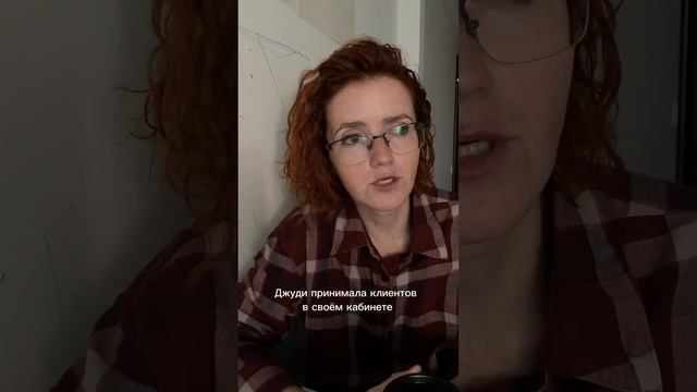 что такое фототерапия смотреть онлайн