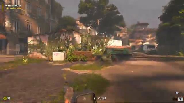 Прохождение Serious Sam 4 №5 жребий брошен. смотреть онлайн