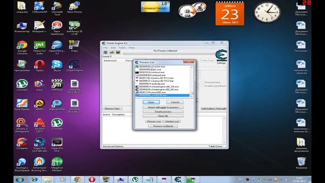 Обзор на программу Cheat Engine 6 1 часть первая смотреть онлайн
