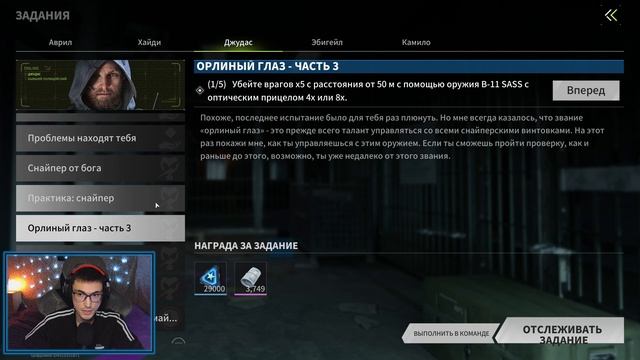 LOST LIGHT! ПУТЬ НОВИЧКА ЧАСТЬ 12! ПРОЕКТ "NULEVOCHKA"! АРЕНА РАДИУМ РЕЙТИНГ! ВПАЛ В ТИЛЬТ.... смотреть онлайн