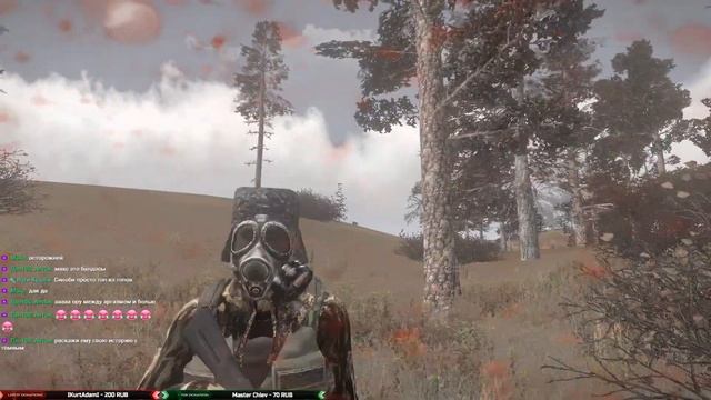 RPStalker # Гупка Гоп форевер, Дед во 100 шуб одет... смотреть онлайн