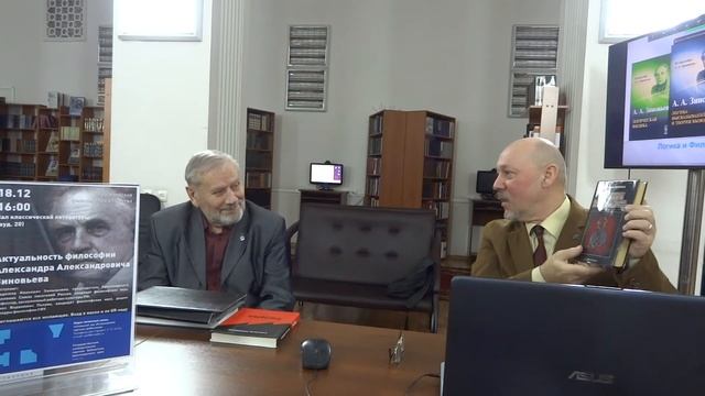 ХРОНИКИ ЖЕЛТОГО ДОМА смотреть онлайн
