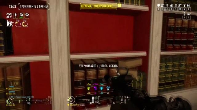 PAYDAY2 прохождение на секретную концовку!!!