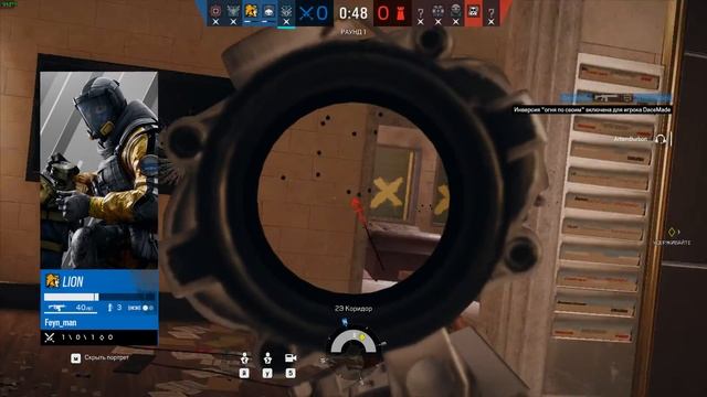Вечная путаница!! /Rainbow Six Siege смотреть онлайн