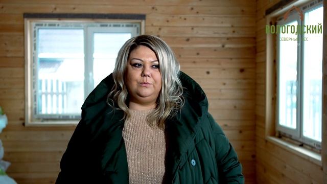 Профилированный брус