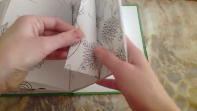 Блокнот АнтиСтрес смотреть онлайн