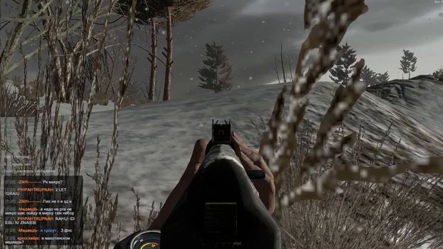 Восход играем кабанчики) смотреть онлайн