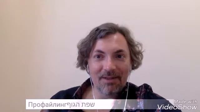 Эмоции на лице практически не демонстрируются! Баев Михаил смотреть онлайн