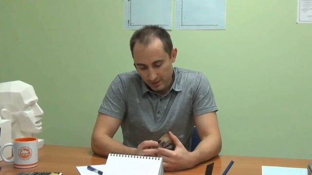 Коучинг на триллион Часть 608 Великий сетевик смотреть онлайн