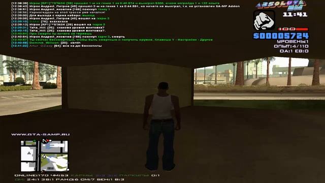 GTA-SAMP #16 DM Сервер! смотреть онлайн