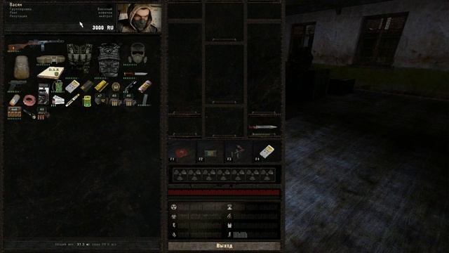 S.T.A.L.K.E.R. СоС Лайтовый стрим смотреть онлайн