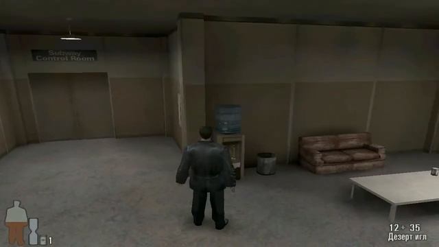 Вспоминая [Max Payne] #1 - Приятное возвращение смотреть онлайн
