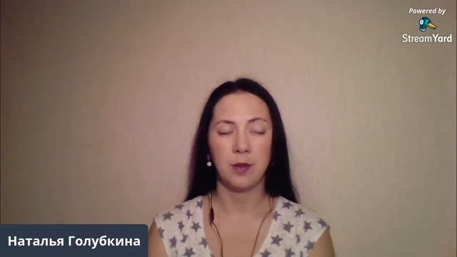 Путешествие одной души | Выпуск 119 смотреть онлайн