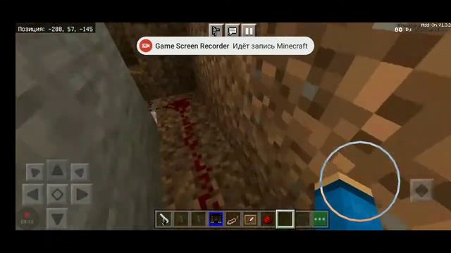 ночь в метро 3 часть смотреть онлайн