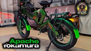 Электровелосипед Yokamura Apache: Брызговики. Гайки на заднее колесо