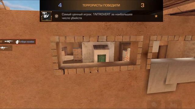 Я играю с автонаводкой?😰 💚Демка💜 смотреть онлайн