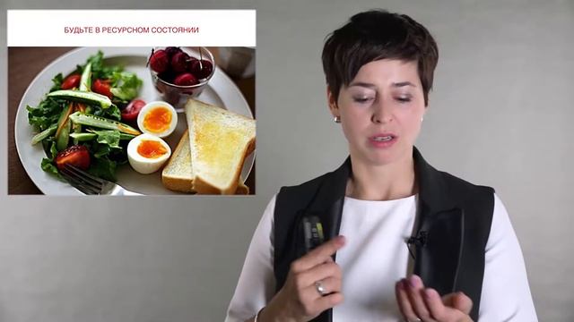 "Как защищаться от агрессии пациентов?" смотреть онлайн