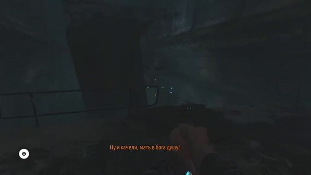 Прохождение Metro 2033 Part #2 Отдал все пульки Снежане смотреть онлайн
