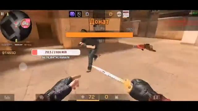 Ночной Стрим по Стандофф2!/Миксы/Дуэли /Раздача/Мини-Игры смотреть онлайн