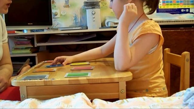 Аутизм Занятия АВА изучение цвета36 2010 смотреть онлайн