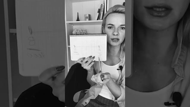 КАК ИДТИ К СВОИМ ЦЕЛЯМ? смотреть онлайн