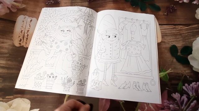 Листаю раскраску для смелых девочек. смотреть онлайн