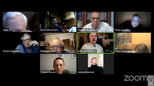 О ВИРТУАЛЬНОСТИ ПРОШЛОГО смотреть онлайн