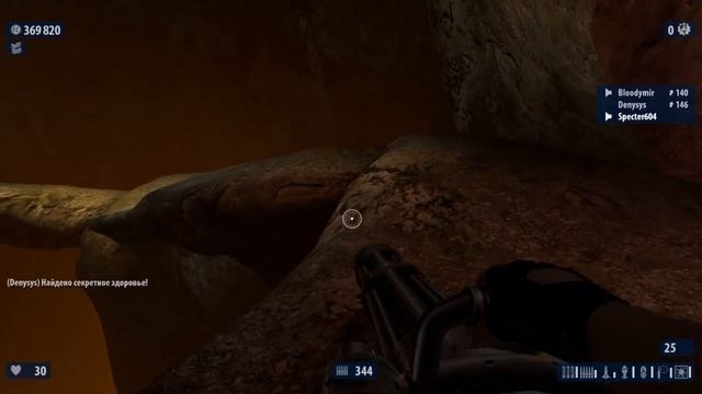 БЫКИ НА ЛЬДУ! УЖАС! ► Serious Sam HD: The Second Encounter Прохождение на русском - Часть 5 смотреть онлайн