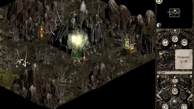 Прохождение Disciples 2 за нежить Часть 1