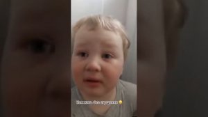 😭😔😢Как жить дальше без сгущенки? Есть нечего)На самом деле жалко таких деток, приучат, потом страда