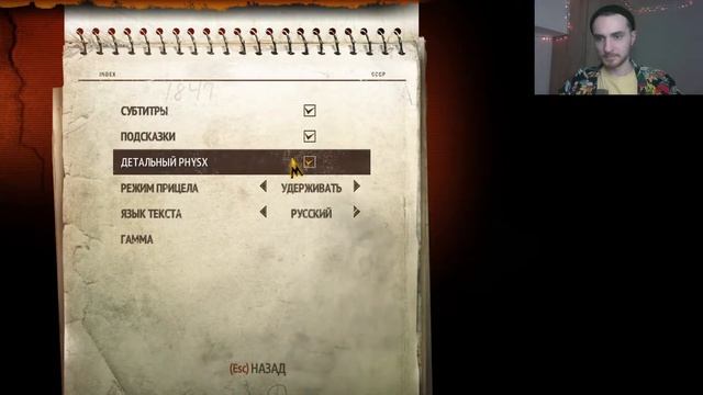 ПОЛНОЕ ПРОХОЖДЕНИЕ (HARDCORE) - METRO 2033 REDUX - ПЕРВЫЙ ВЫХОД смотреть онлайн