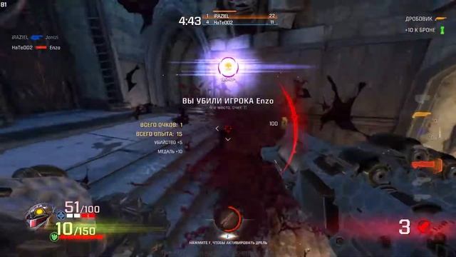 Quake Champions. Случайный персонаж / Random hero 5 place смотреть онлайн