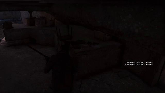 Прохождение Sniper Elite 4 Объект Магаццено смотреть онлайн
