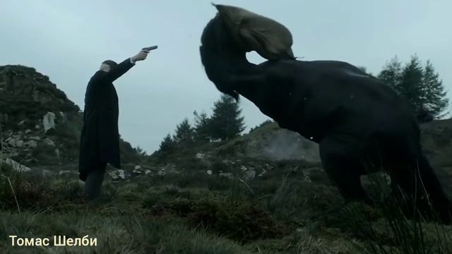 Сильная речь мистер Черчилль | Острые козырьки смотреть онлайн