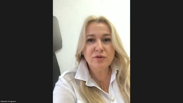 Обучение 09.08 Свободное поколение смотреть онлайн