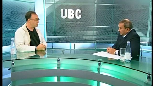 Тема 32. Финансовое планирование смотреть онлайн