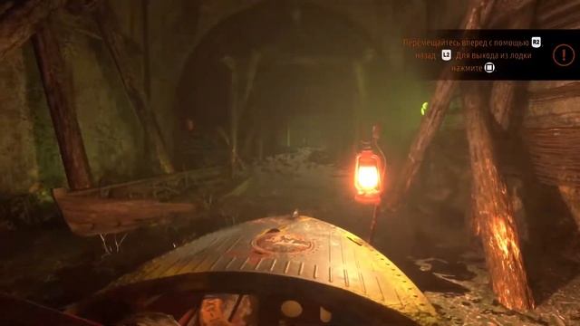 Проходим Metro Exodus без слов смотреть онлайн