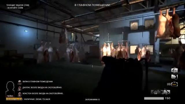 Payday: The Heist #5 смотреть онлайн