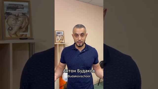 Как мы создаём себя смотреть онлайн