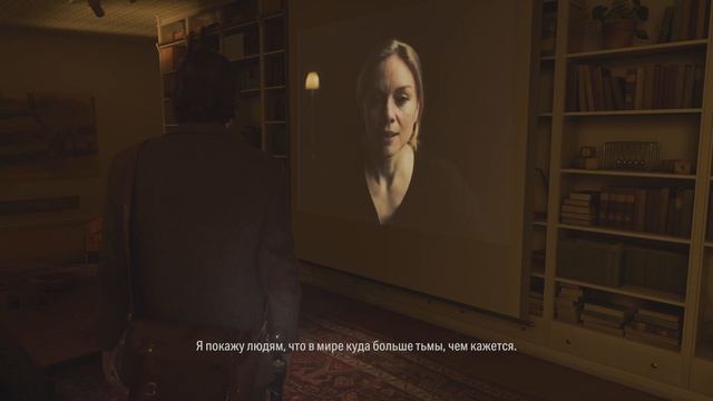 СМОТРИМ КИНЧИК ► Alan Wake 2 #8 смотреть онлайн