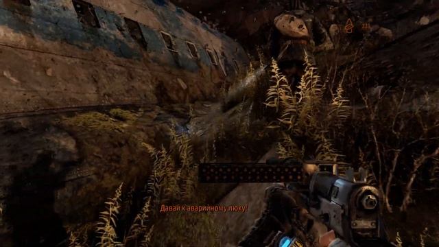 Metro Last Light Redux #05 смотреть онлайн