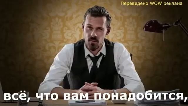 Немецкая социальная реклама смотреть онлайн