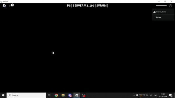 Decaying winter все перки на обзор