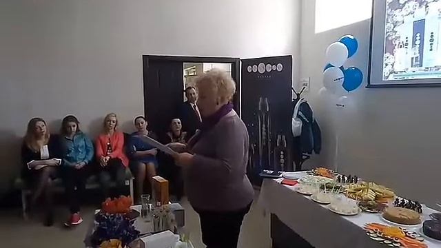 Ароматерапия от Essens. Татьяна Баклыкова смотреть онлайн