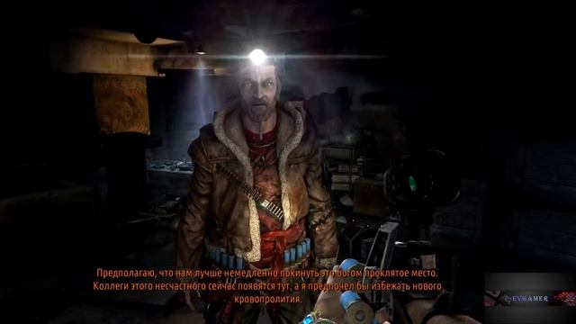 Metro 2033 Redux Прохождение №4 Встреча с Ханом смотреть онлайн