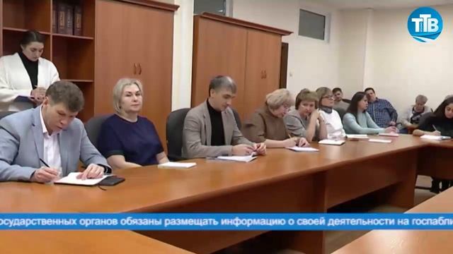 ПЛАНИРОВАНИЕ И КОНТРОЛЬ смотреть онлайн