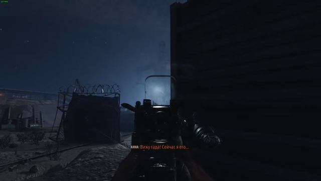 Прохождение Metro Exodus Часть 8 смотреть онлайн