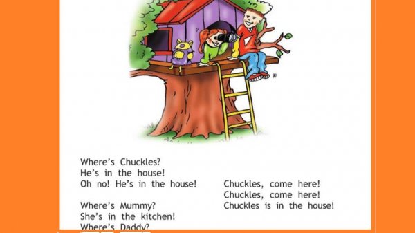 Аудиозапись стр.31 Spotlight 2 класс
Where`s Chuckles?
He`s in the house!
Oh, no! He`s in the house!